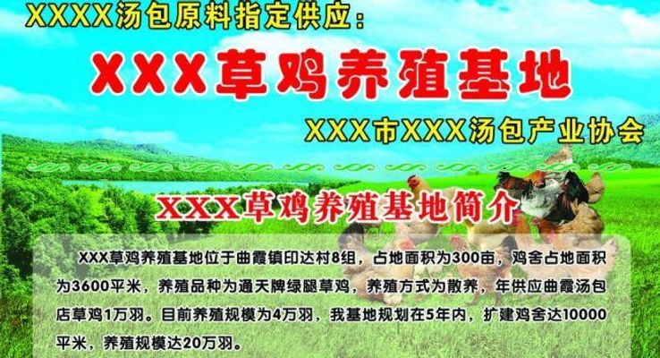 联想武汉产业基地生产智能终端达3亿台