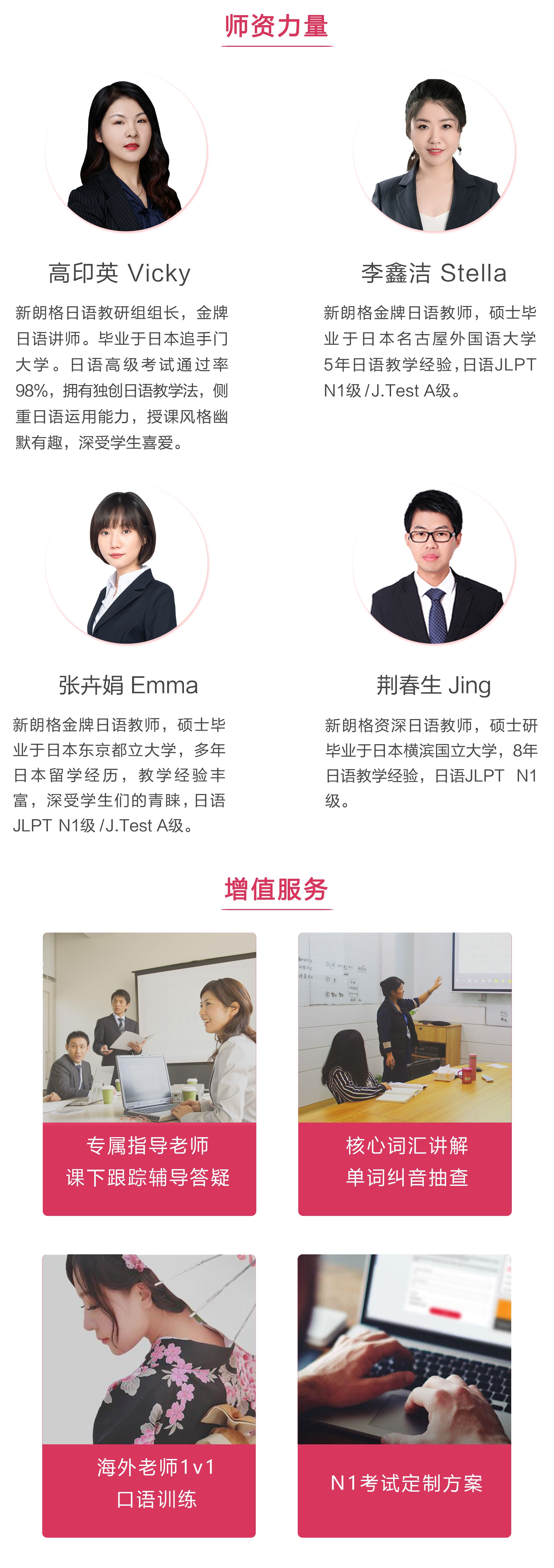 三年培育6051人次！上海乡村医生能力提升青年力量筑牢基层健康防线