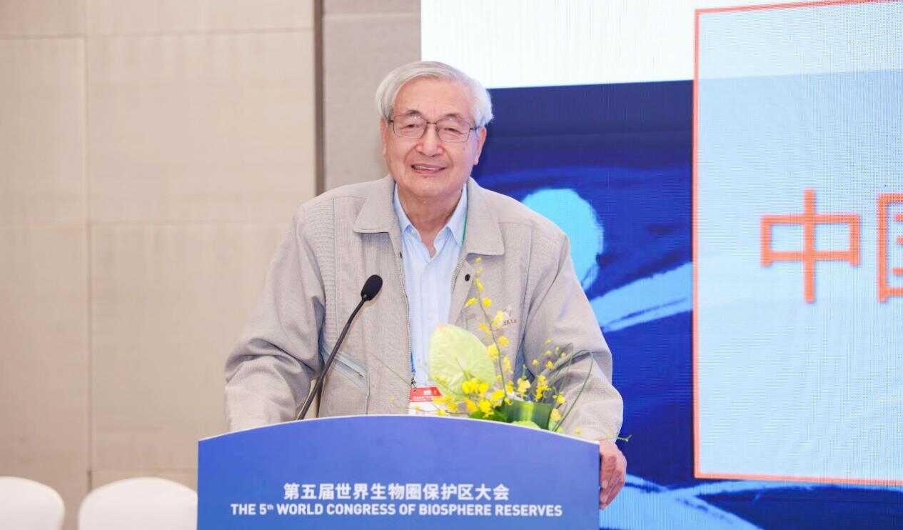 AI智慧鲸豚保护实践亮相第五届世界生物圈保护区大会