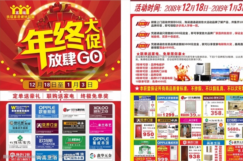 要闻最新_要闻_中国政府网